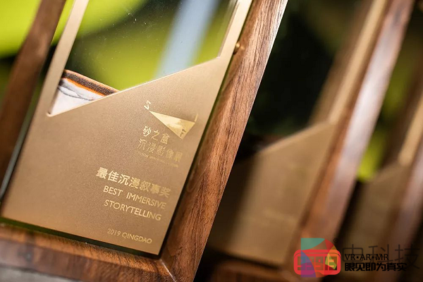 SIF 2019丨砂之盒颁奖典礼落幕，六大奖项获奖名单公布！