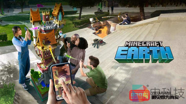 AR游戏《Minecraft Earth》将在10月全球上市