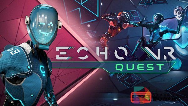 《Echo VR》25.0版本补丁推出加入AI机器人