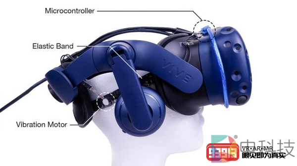 研究表明“WalkingVibe”触觉反馈系统可显著减少VR晕动症