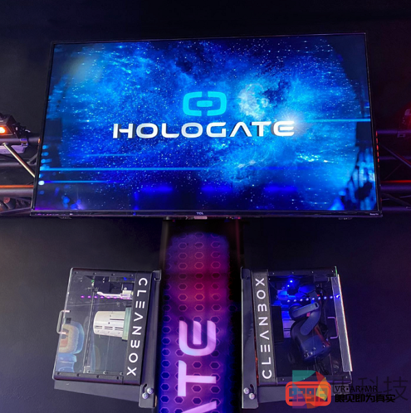 Hologate和Cleanbox合作推出全新线下VR娱乐体验店卫生及安全标准