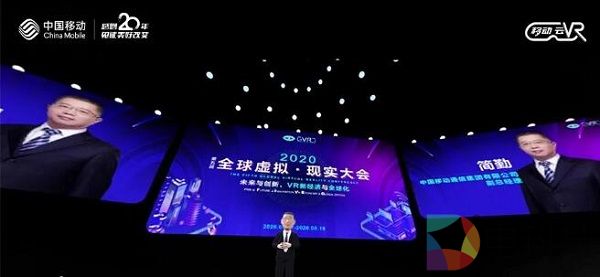 移动云VR、天翼云VR、中国联通5G创新中心，三大运营商布局云VR市场！