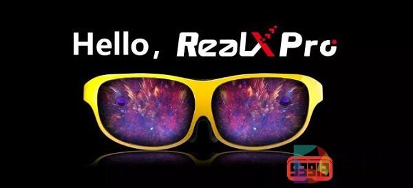 全球首款搭载ToF深度引擎的轻量级MR眼镜RealX Pro震撼发布！