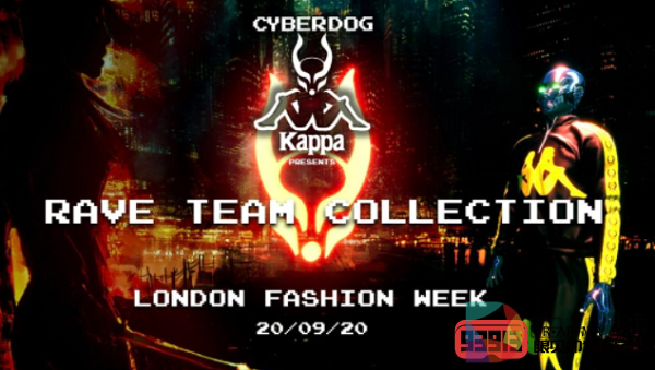 Kappa X Cyberdog VR时装秀将于9月20日在线上举行
