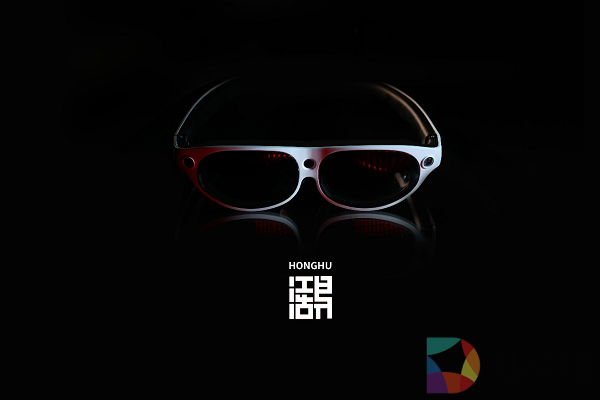 影创发布首款头手6DoF MR眼镜鸿鹄，搭载高通骁龙XR2平台