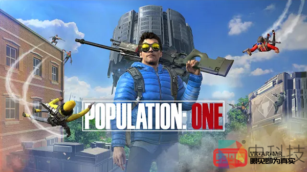 开发者专访：最好玩的VR吃鸡游戏「Population:One」是怎样炼成的？