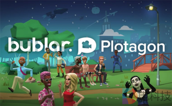 XR厂商Bublar Group收购3D动画开发商Plotagon Production