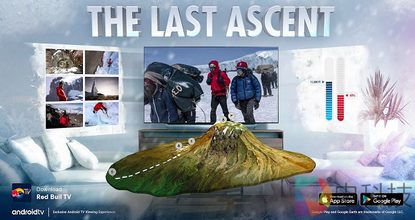 谷歌与红牛TV合作推出纪录片「Last Ascent」AR体验
