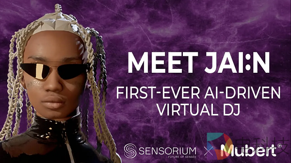 Sensorium和Mubert合作为VR音乐会开发人工智能虚拟DJ