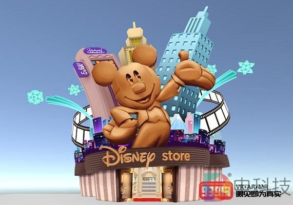 日本迪士尼将于12月19日在VR中开启虚拟商店活动「虚拟市场5」
