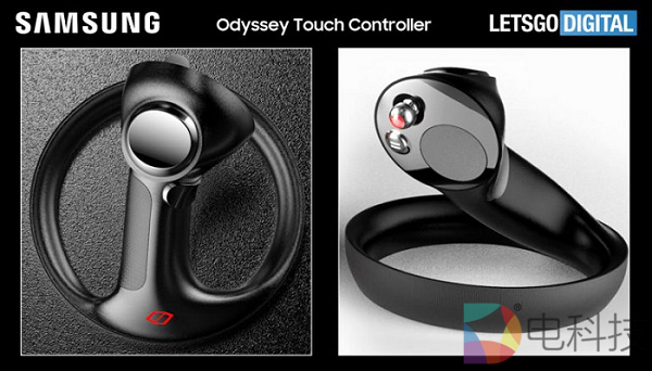 三星两项VR/AR控制器专利曝光 或为新款Odyssey系列MR头显设计