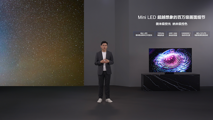  TCL发布2022年最值得购买的电视Q10G，Mini LED画质价格双王炸