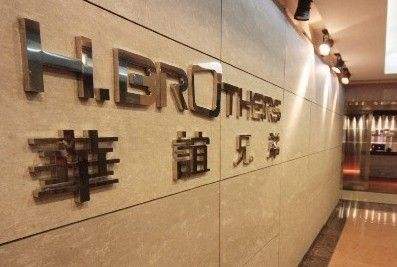 华谊兄弟拟6.47亿元转让银汉科技25.88％股权