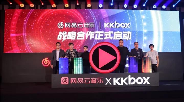 网易云音乐用户数达4亿，联手KKBOX打造全球最大华语音乐宣传平台