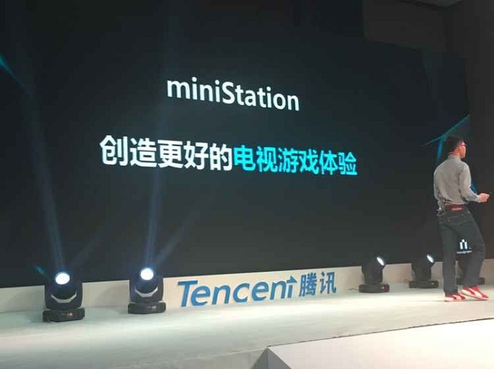 腾讯披露ministation项目：16年卖出100万台 多人游戏为重点