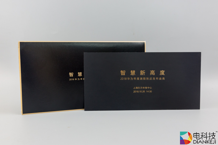 华为Mate20邀请函：10月26日上海正式发布，浴霸式手机首次亮相国内
