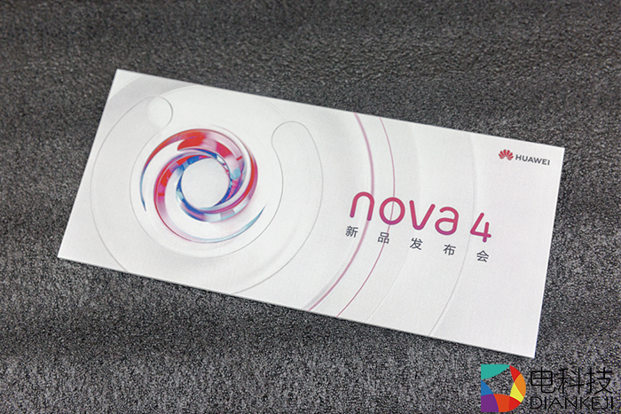 华为NOVA 4邀请函：12月17日自拍极限屏闪亮登场，更有易烊千玺来助阵