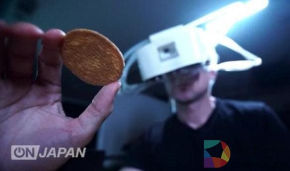 日本奇葩减肥方法：通过VR眼镜放大食物来减肥