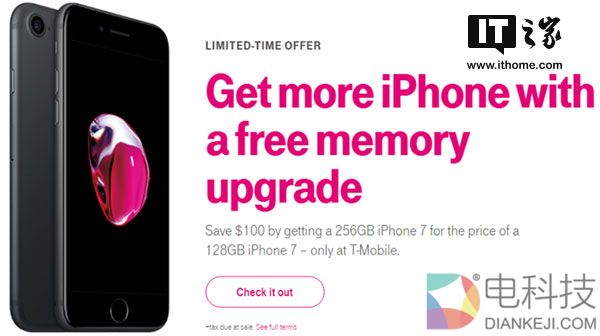 只能看看：T-Mobile推出买苹果iPhone送iPhone SE活动