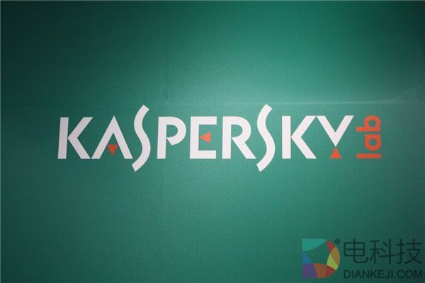 卡巴斯基正式推出首款操作系统：非Linux，主打安全，秘研14年