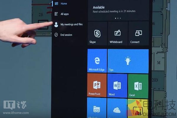 统一的Windows：微软为Surface Hub推送Win10创意者更新