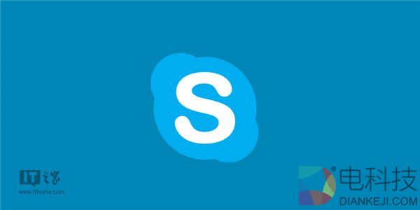 微软《Skype》Linux版v5.0跳跃更新：Beta测试，屏幕共享/通话升级